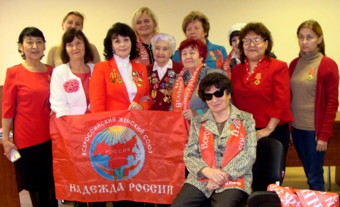 «Cила и счастье России в руках женщин»