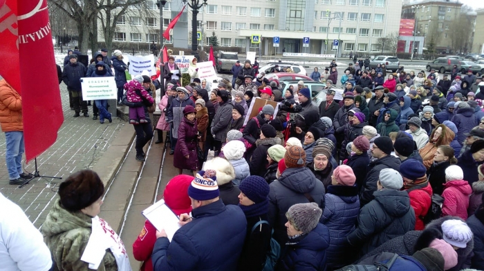 В Мытищах прошёл митинг в защиту социальных прав граждан