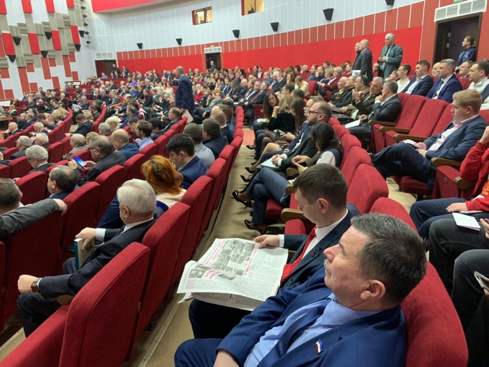 В Подмосковье открылся семинар-совещание руководителей комитетов региональных отделений КПРФ