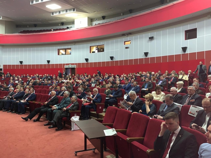 В Подмосковье открылся семинар-совещание руководителей комитетов региональных отделений КПРФ