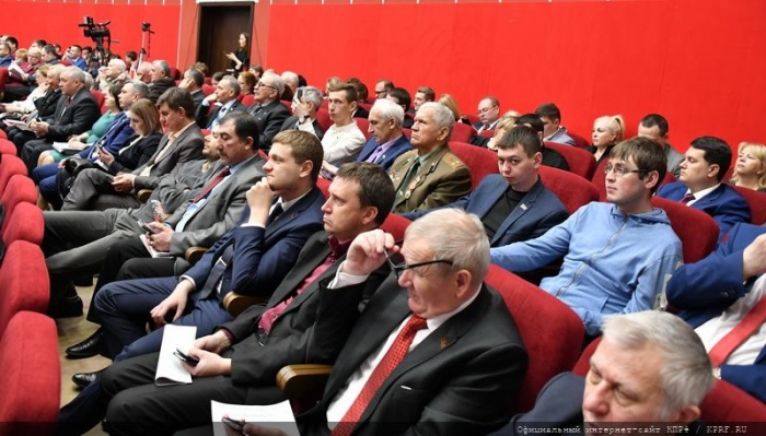 30 марта в Подмосковье открылся VII (совместный) Пленум ЦК и ЦКРК КПРФ