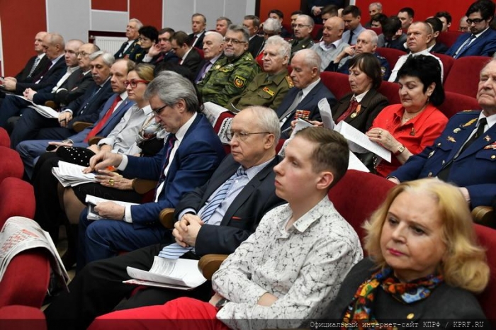 30 марта в Подмосковье открылся VII (совместный) Пленум ЦК и ЦКРК КПРФ