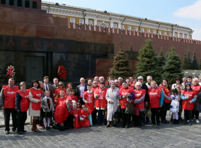 Поездка коммунистов Серпухова в Москву
