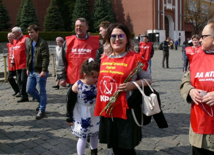 Поездка коммунистов Серпухова в Москву