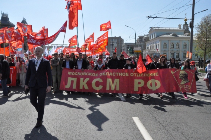 1 мая – праздник трудового народа!