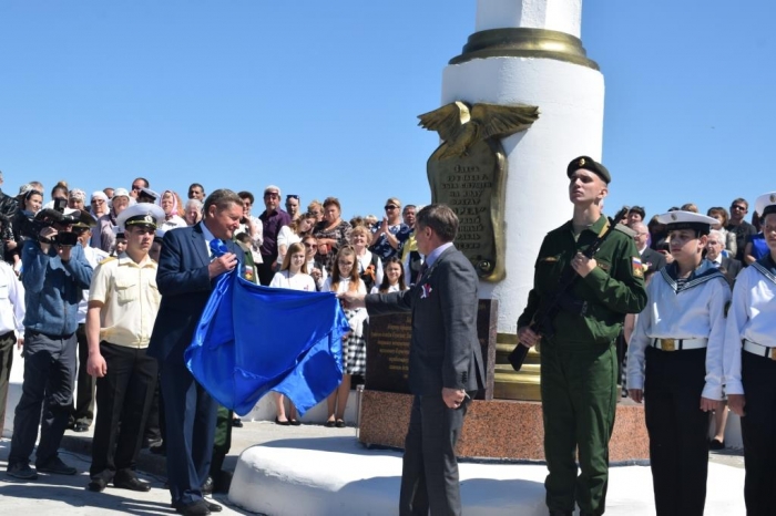 Александр Наумов принял участие в торжественных мероприятиях в Луховицах