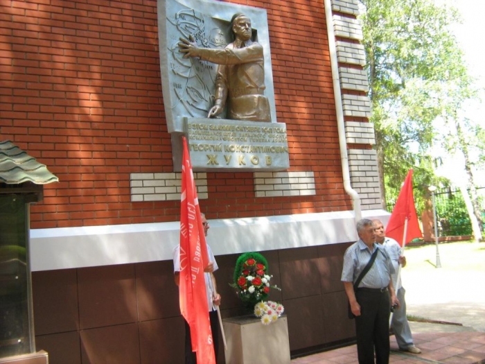 Посвящается памяти Г.К. Жукова