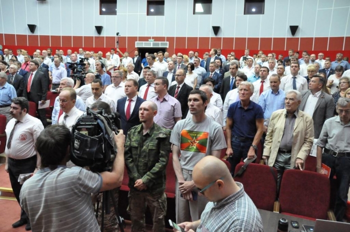 В Подмосковье открылся VIII (июньский) Пленум ЦК КПРФ