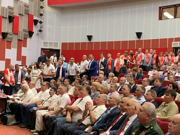 В Подмосковье открылся VIII (июньский) Пленум ЦК КПРФ