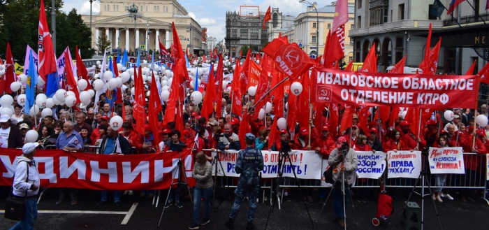 Митинг в Москве: Руки прочь от Павла Грудинина! Нет политическим расправам!