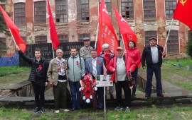 В Наро–Фоминске спрятали памятную доску о подвиге защитников и освободителей города