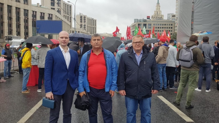 В Москве состоялся митинг КПРФ «За честные и чистые выборы! За власть закона и социальные права граждан!»