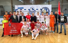 У футбольной команды «Красная Гвардия» на матче в г. Щёлково была невероятная поддержка