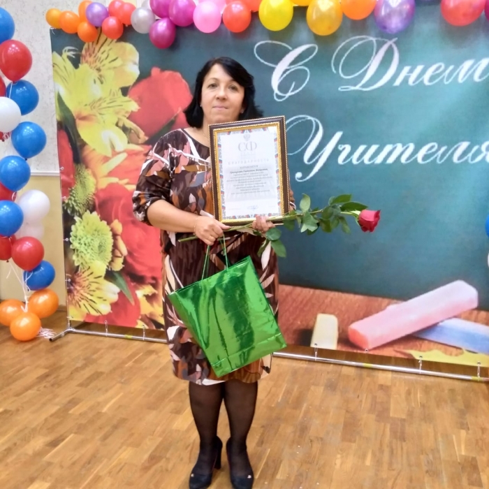 Клинские коммунисты приняли участие в праздновании Дня учителя