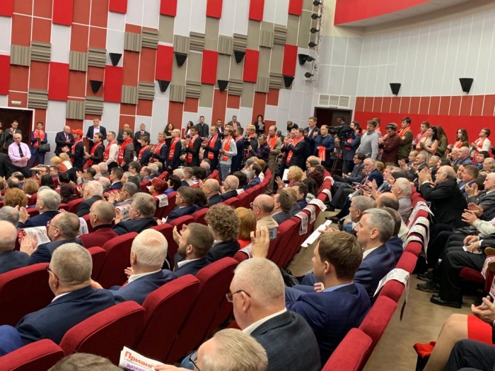 В Подмосковье прошёл IX (октябрьский) Пленум ЦК КПРФ