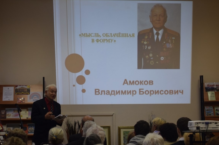Александр Наумов: В год 75-летия Великой Победы закон «О Детях войны» должен быть принят!