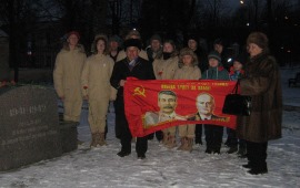 Коммунисты Можайска провели ряд значимых мероприятий