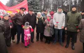 В Клину почтили память о подвиге Советских солдат