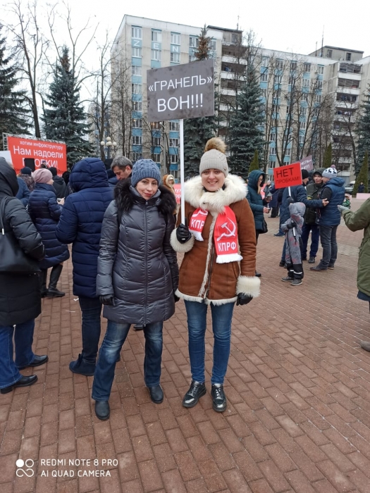 Митинг в Красногорске