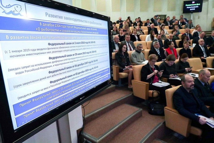 Выступление В.И. Кашина на научно-практической конференции по развитию рыбохозяйственного комплекса России