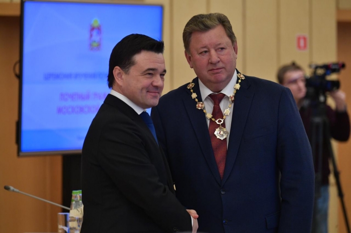 Поздравляем В.И. Кашина с присвоением звания «Почётный гражданин Московской области»