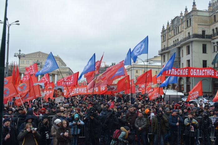 «Ни шагу назад!» Шествие и митинг в Москве