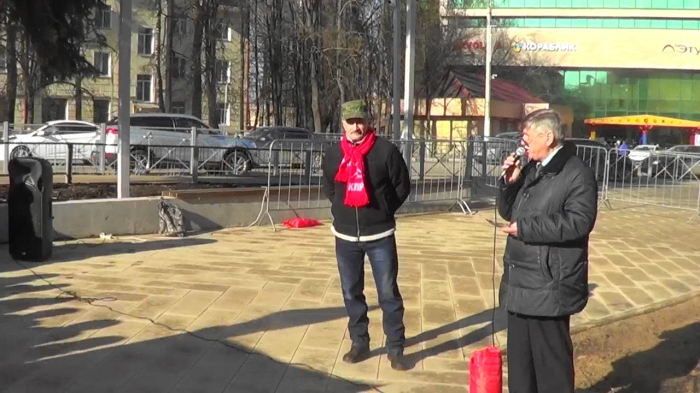 В Наро-Фоминске прошёл митинг за принятие закона «О детях войны»
