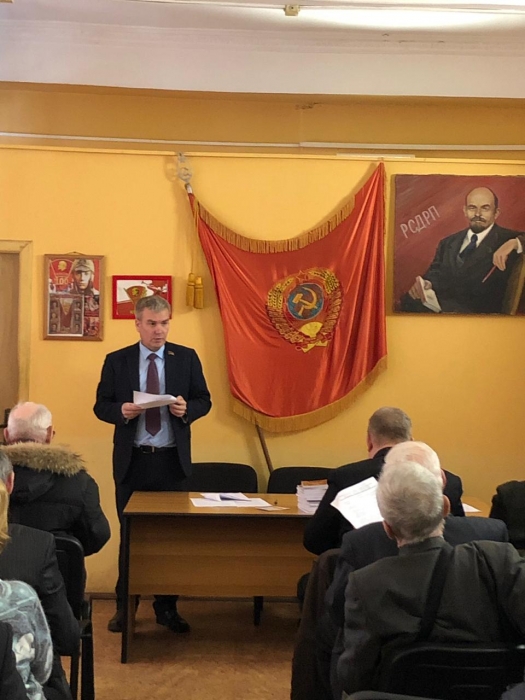Люберецкие коммунисты дали старт отчётно-выборной кампании