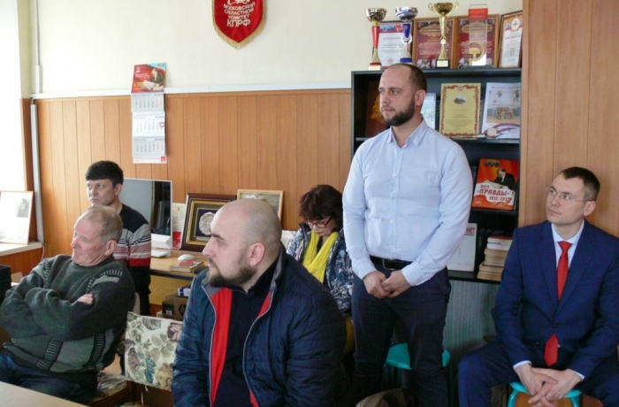 Отчётно-выборная кампания в Серпуховском ГК КПРФ