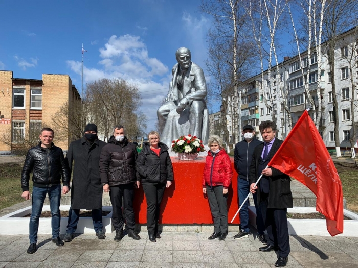 Щёлковские коммунисты отметили 150-летие В.И. Ленина