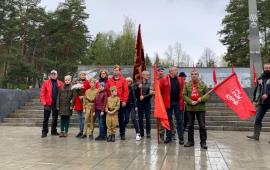 Протвинские коммунисты отметили День Победы