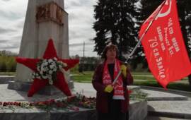 Черноголовские коммунисты отметили День Победы