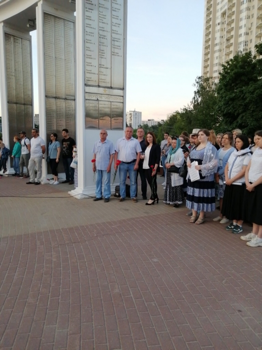 Пушкинский ГК КПРФ принял участие в акции «Свеча памяти»