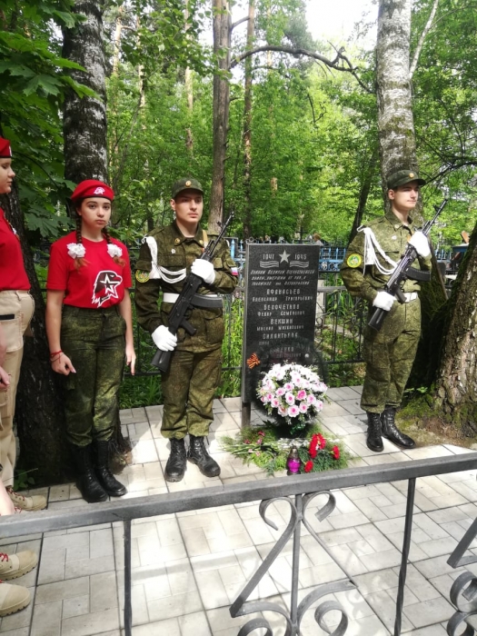 Люберецкие коммунисты почтили память погибших