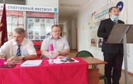 Состоялась XXI отчетно-выборная Конференция Подольского ГК КПРФ