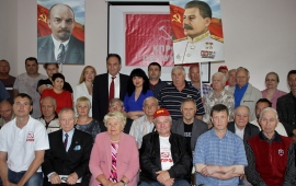 Состоялась 54-я отчётно-выборная Конференция Серпуховского ГК КПРФ