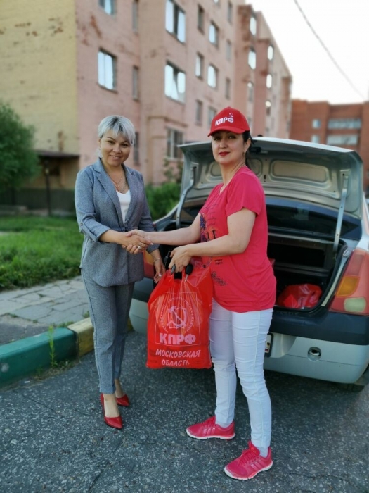 Серпуховские коммунисты продолжают помогать нуждающимся