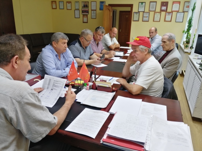 Состоялось Бюро МК КПРФ по выдвижению кандидатов от КПРФ на выборы в местные Советы