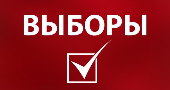 Г.А. Зюганов: «Власть гонит страну к политическому дефолту»