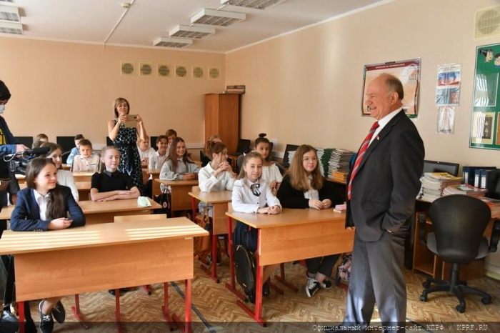 Г.А. Зюганов: Школа – это самое удивительное и лучшее место на земле!