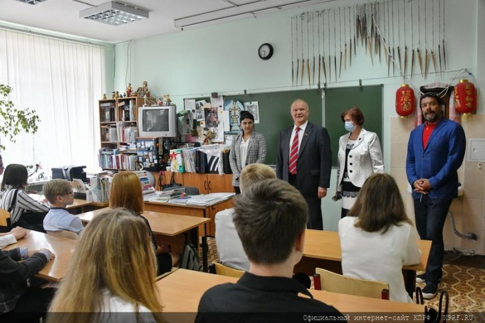 Г.А. Зюганов: Школа – это самое удивительное и лучшее место на земле!
