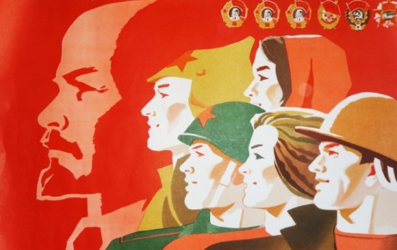 Призывы и лозунги ЦК ЛКСМ к 102-ой годовщине образования Всесоюзного Ленинского Коммунистического Союза молодежи