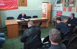 В Красногорском ГК КПРФ прошло совещание рабочей группы госфонда развития Северо-Запада