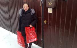 Коммунисты Сергиева Посада раздают гуманитарную помощь