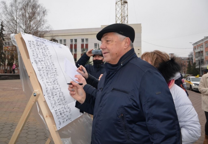 Акция «Реконструкция Монумента Победы» в Ногинске
