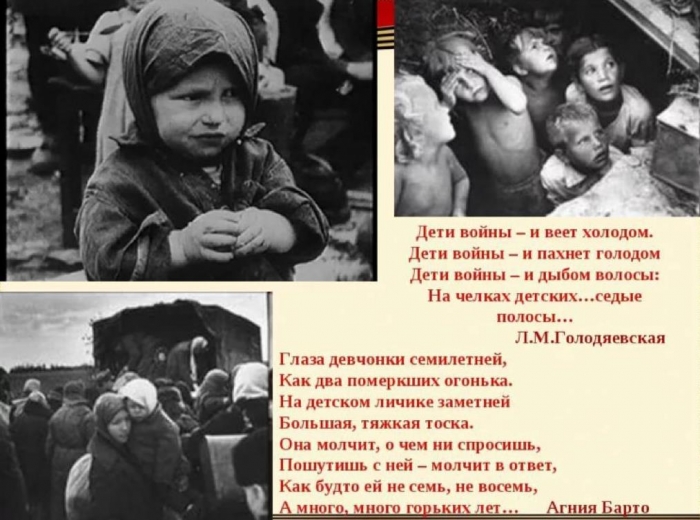 Власти Котельников считают, что ещё не пришло время для помощи «Детям войны»