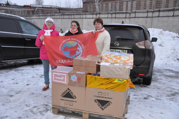 90-й юбилейный конвой для детей Донбасса ушел из Подмосковья