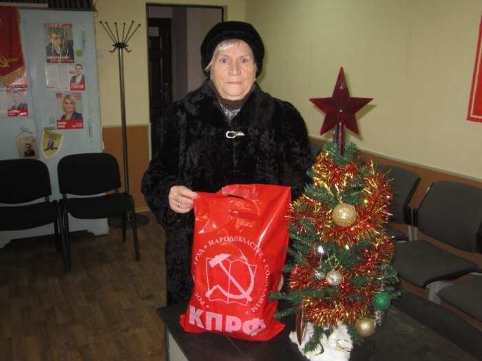 Ленинский ГК КПРФ поздравил ветеранов и детей войны