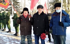 Коммунисты Рузы приняли участие в праздничном мероприятии