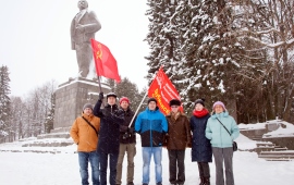 Дань памяти Ленину